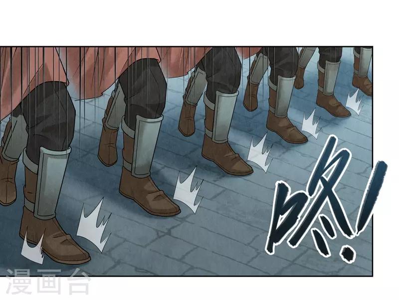 第40话-第40话