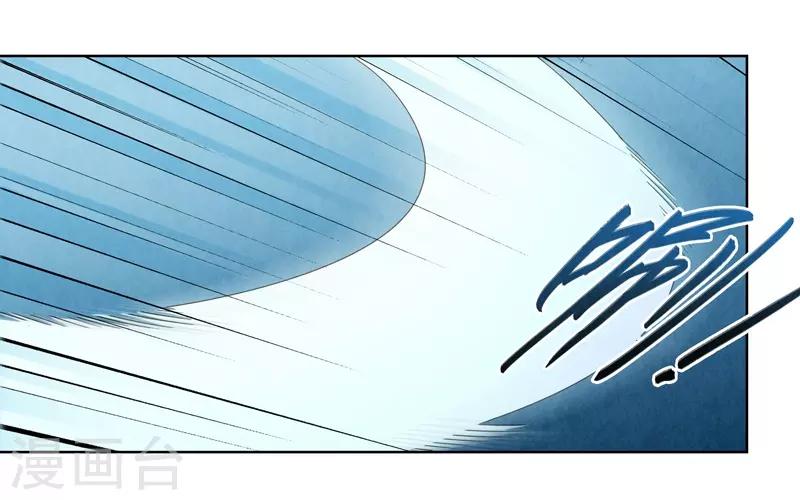 第40话-第40话