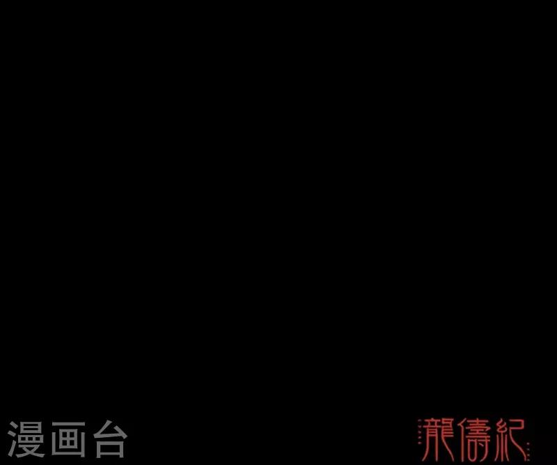 第40话-第40话