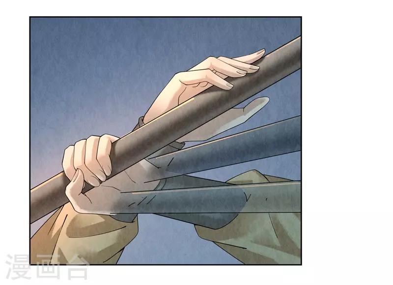 第42话(1/2)-第42话