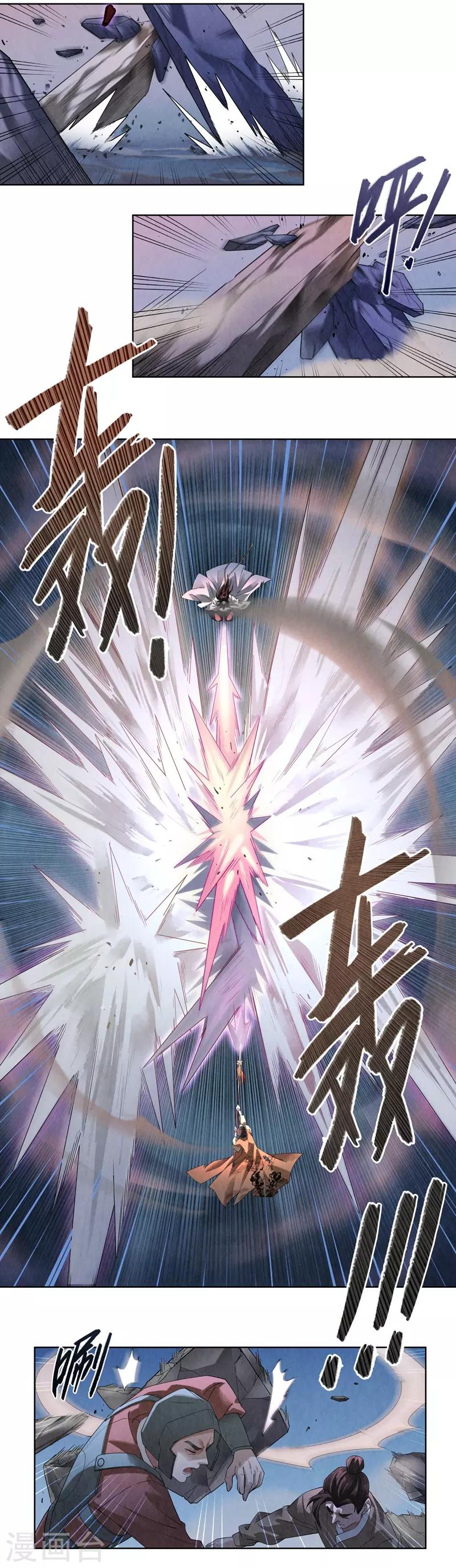 第42话(1/2)-第42话