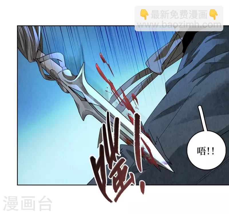 第42话(1/2)-第42话