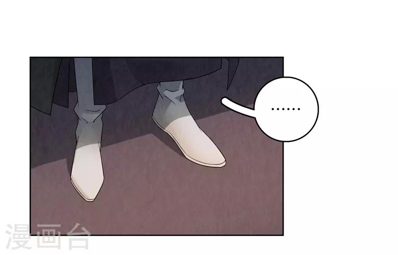 第44话-第44话