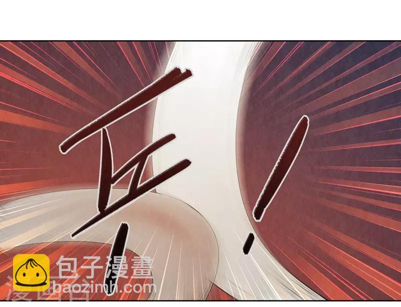 第44话-第44话