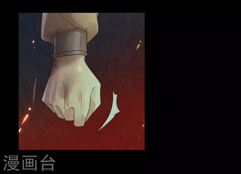 第48话-第48话