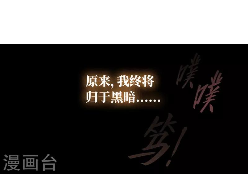 第50话-第50话