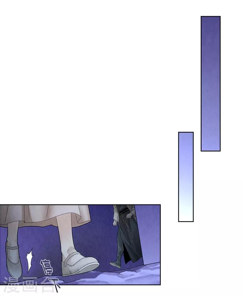 第52话-第52话