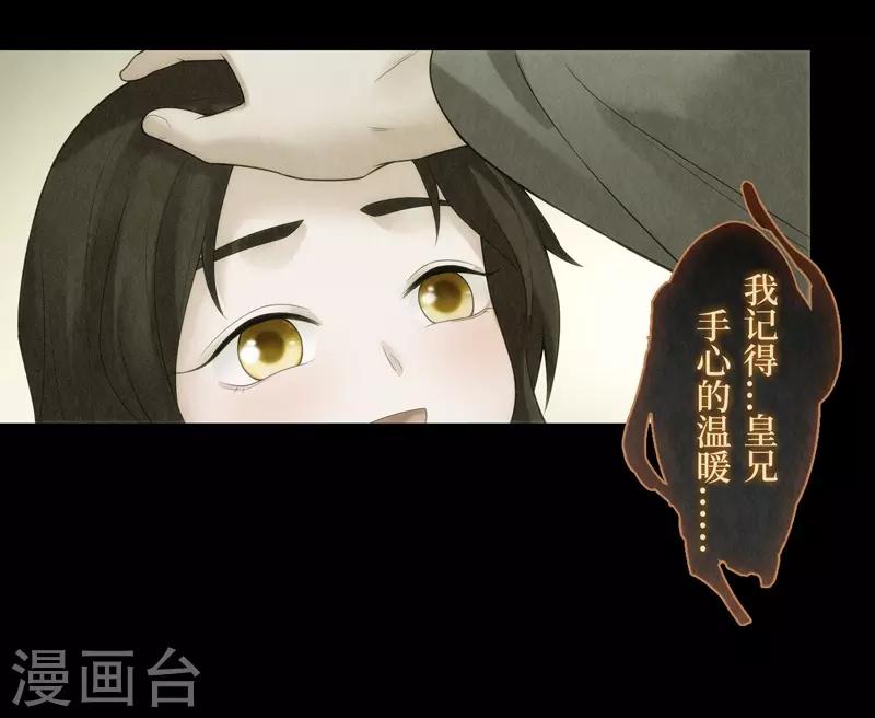 第55话-第56话