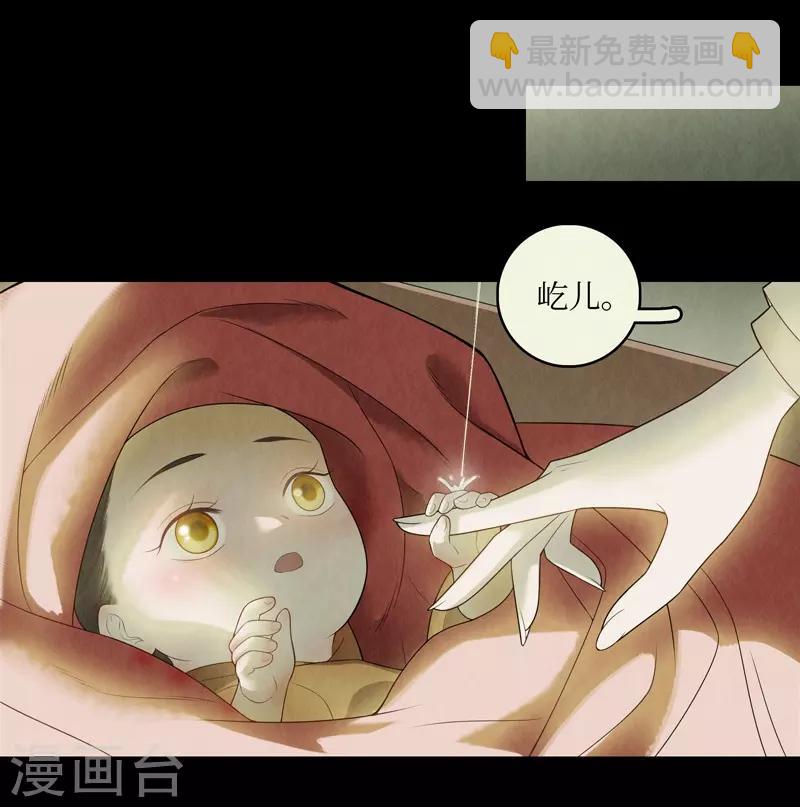 第55话-第56话