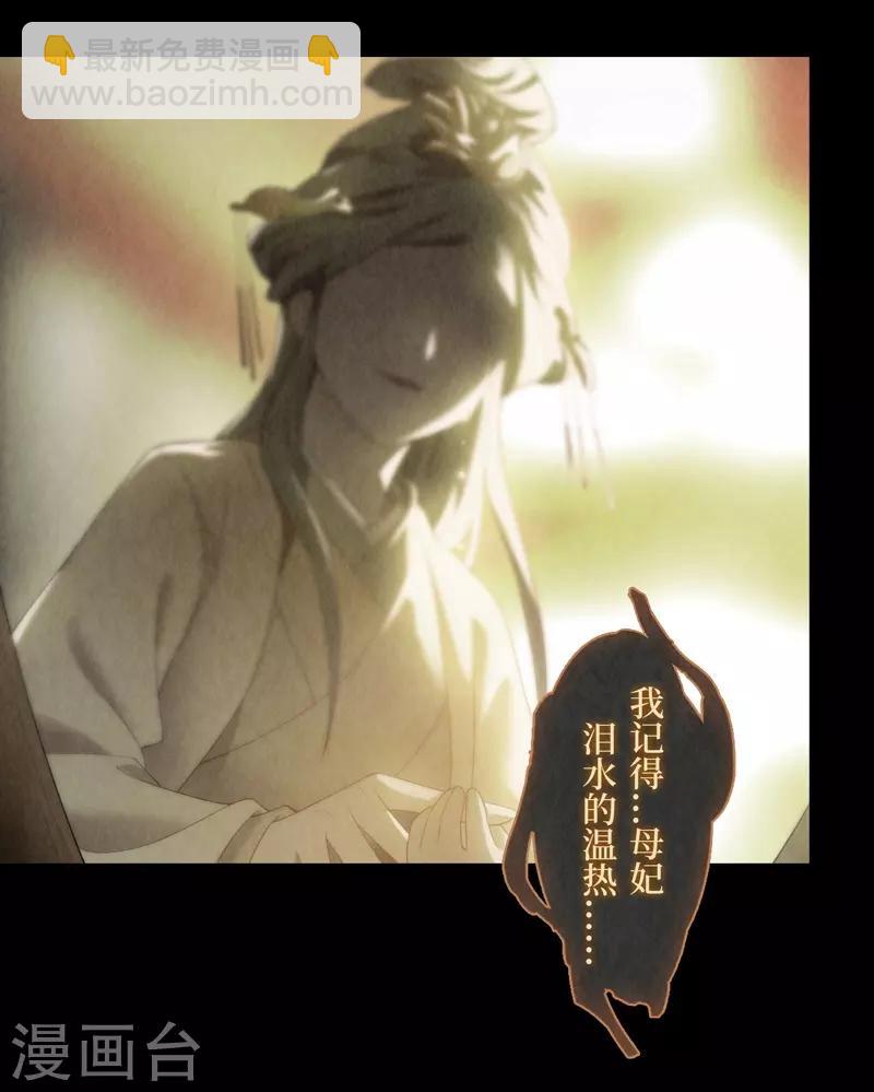 第55话-第56话