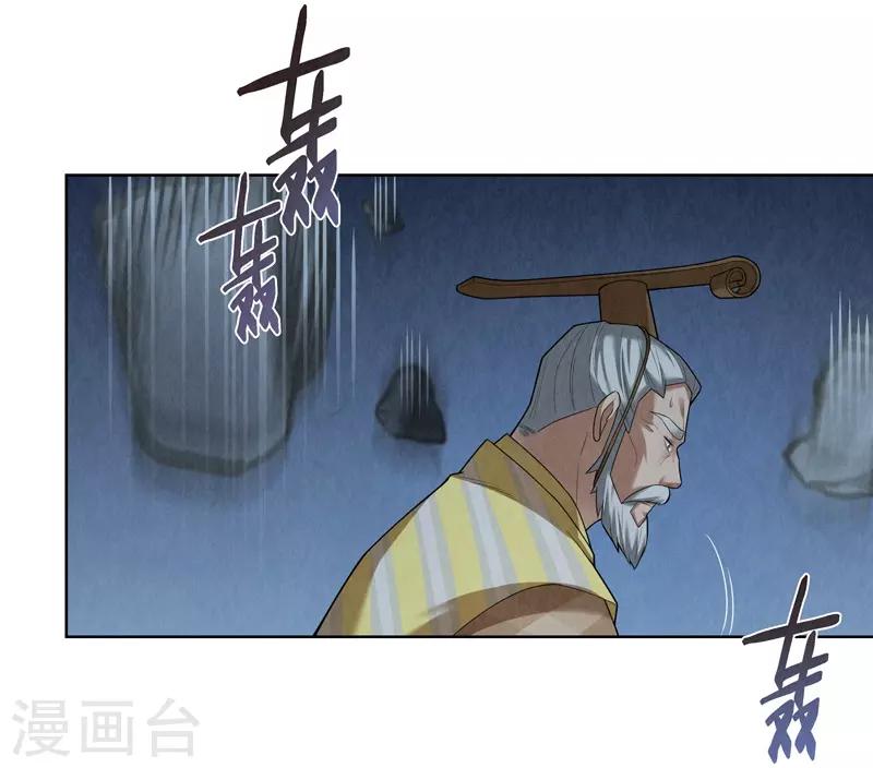 第57话-第58话