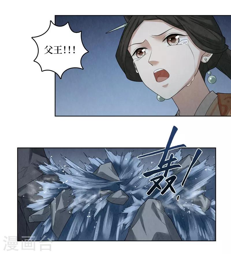 第57话-第58话