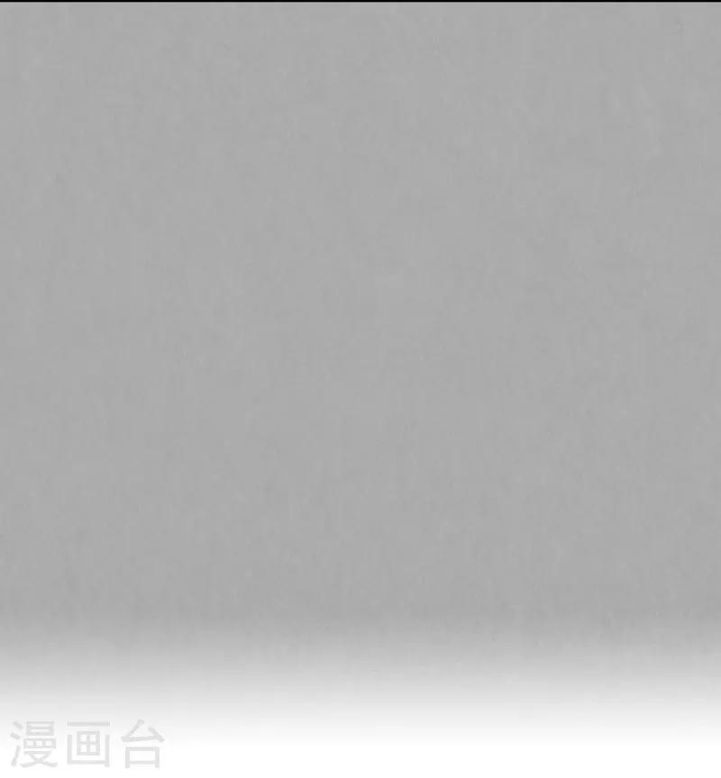 第77话-第78话