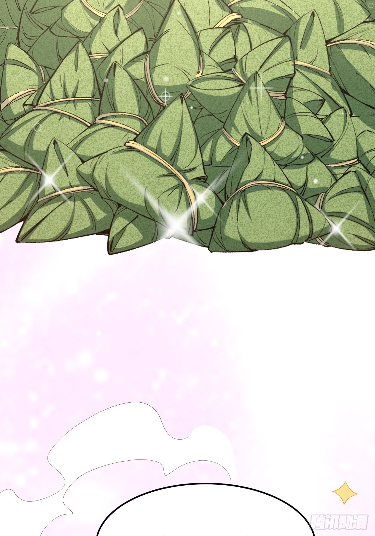 端午安康！-第56话