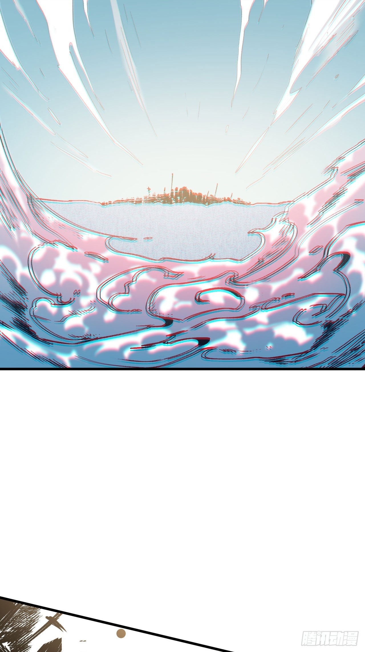 端午安康！-第56话