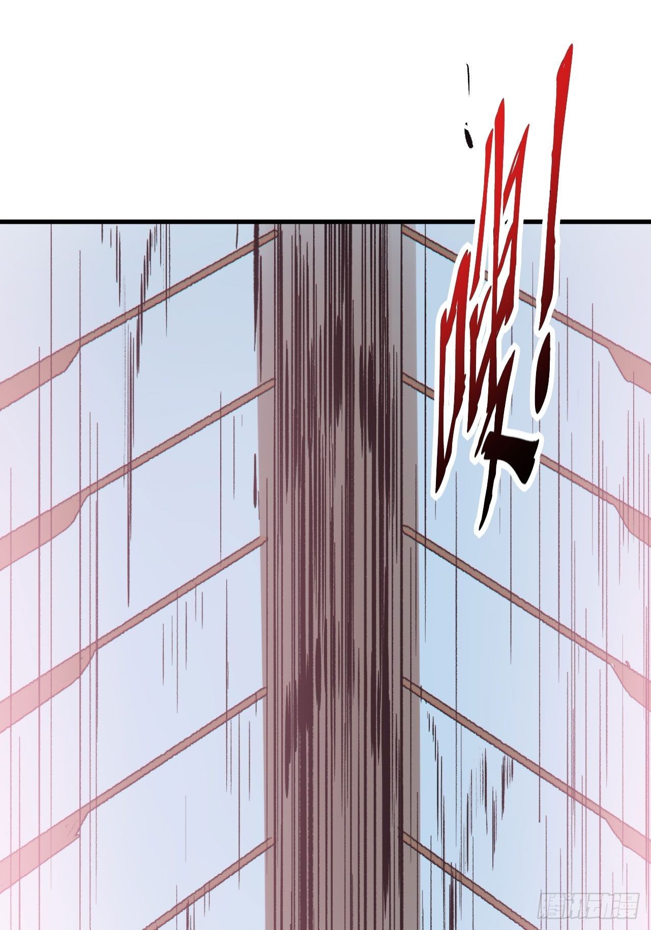 端午安康！-第56话
