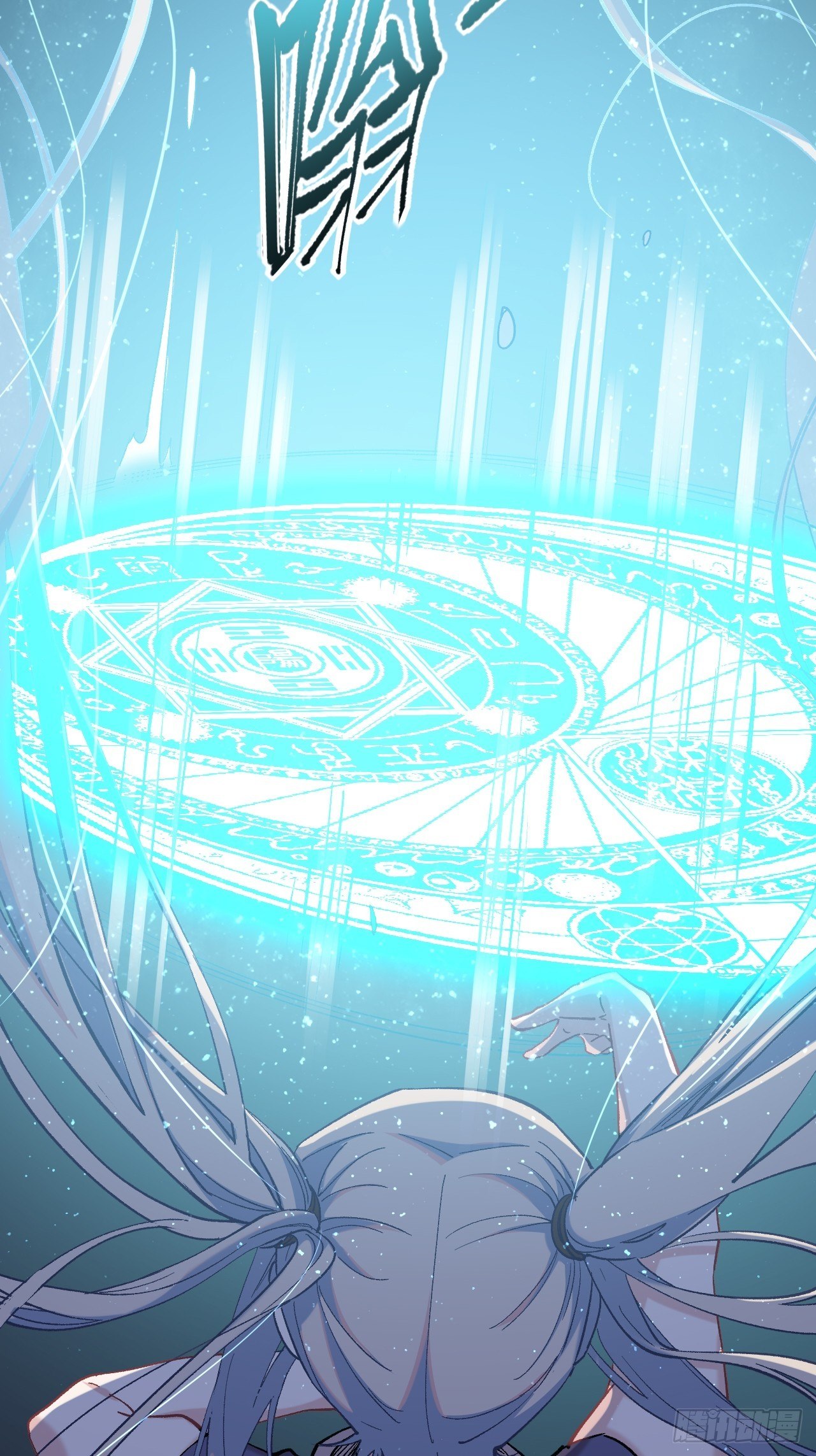 第五十一话：上菜！(1/2)-第58话