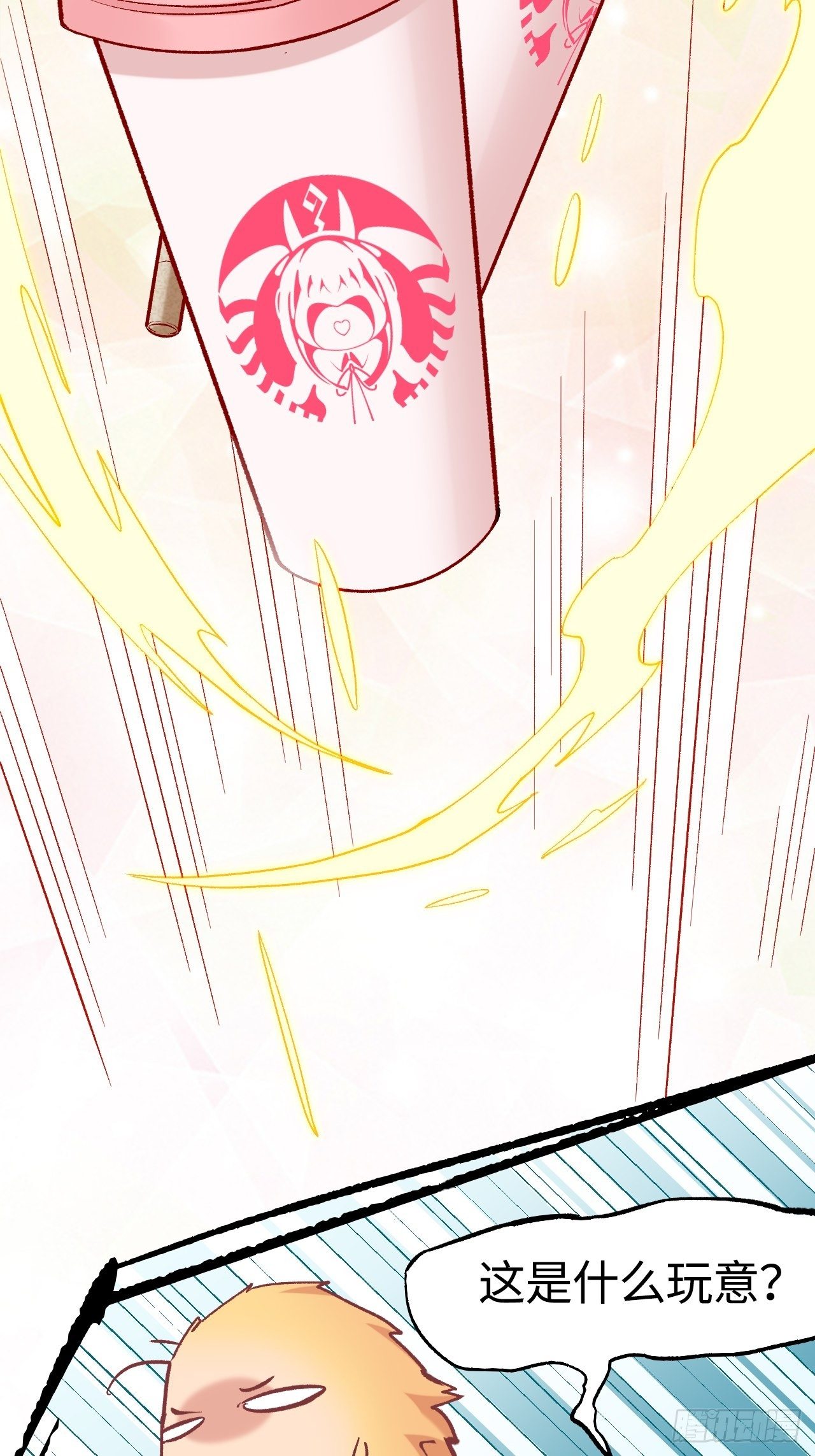 第五十一话：上菜！(1/2)-第58话