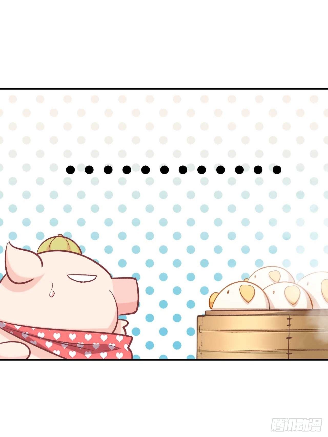 第五十二话：俺老孙还没吃饱！(1/2)-第60话