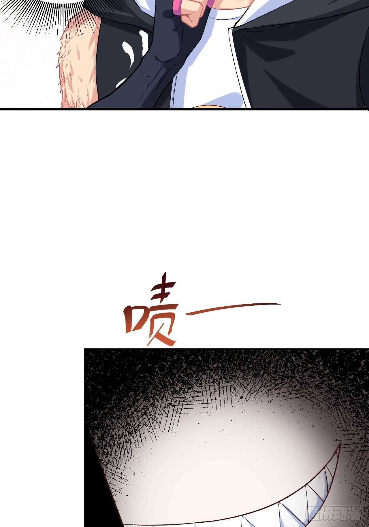 第五十四话：牛魔王(1/2)-第62话