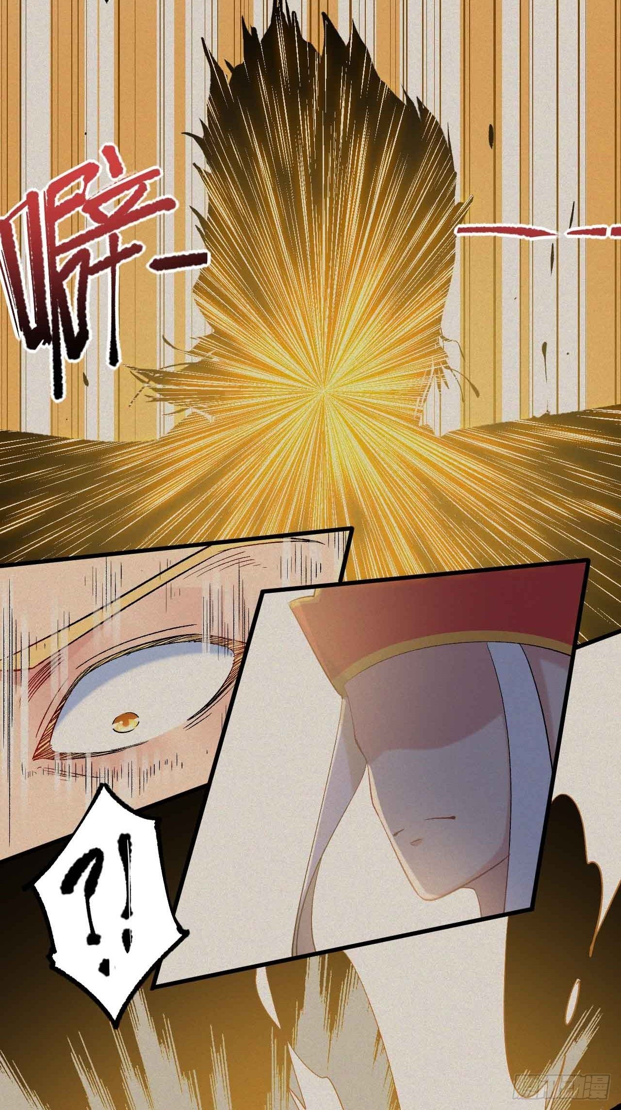 第五十六话：师傅！？(1/2)-第64话