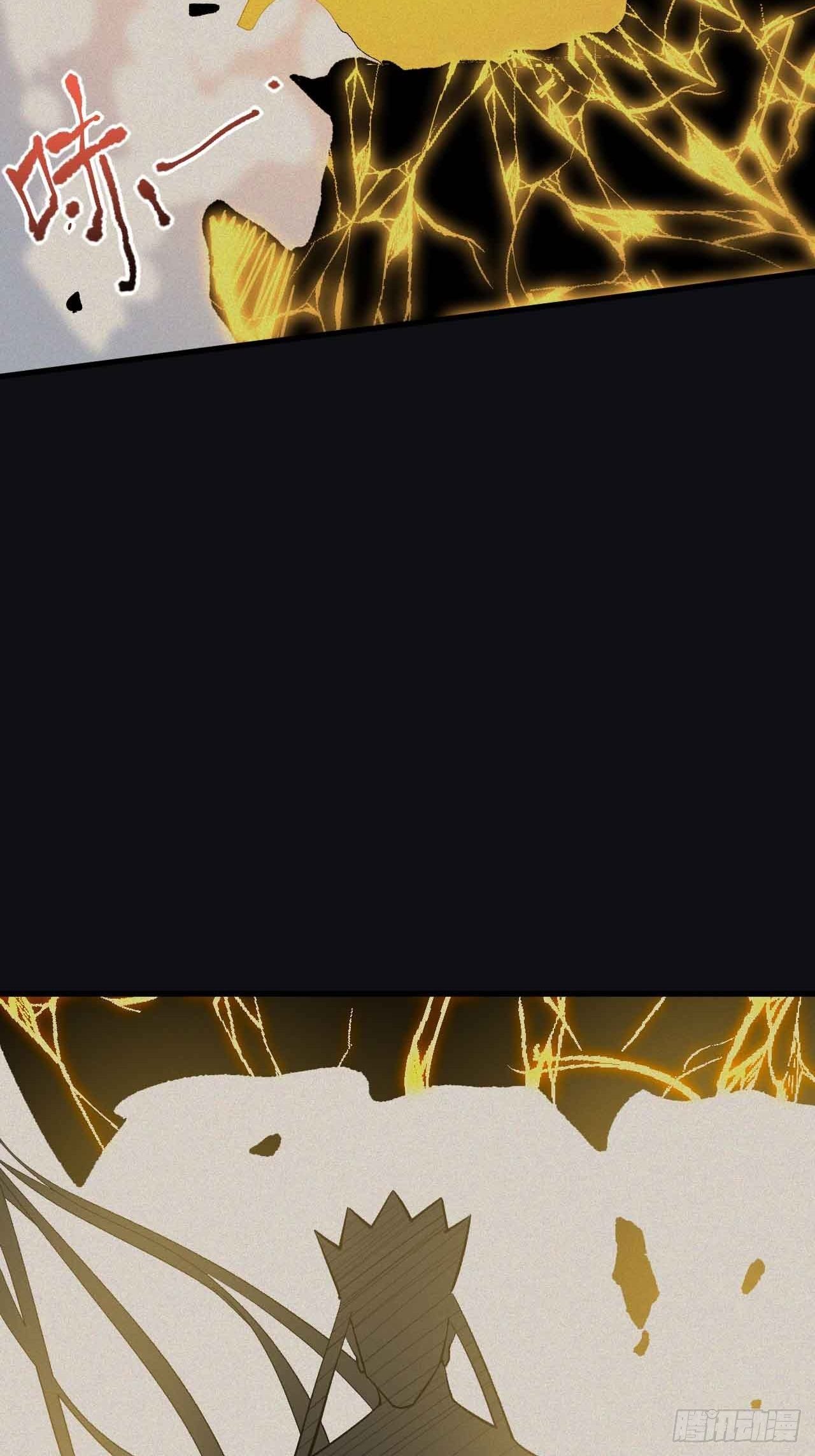 第五十六话：师傅！？(1/2)-第64话