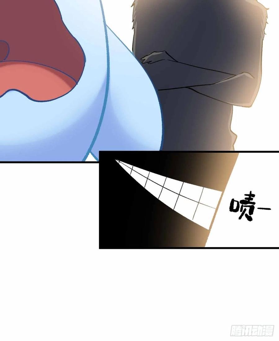 第五十八话：百根水(1/2)-第66话