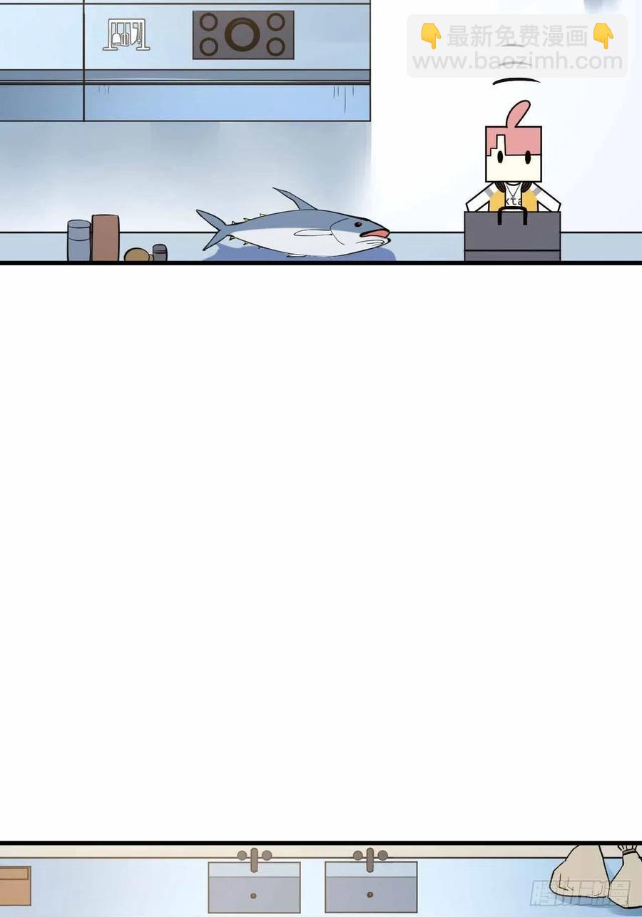 第五十八话：百根水(1/2)-第66话