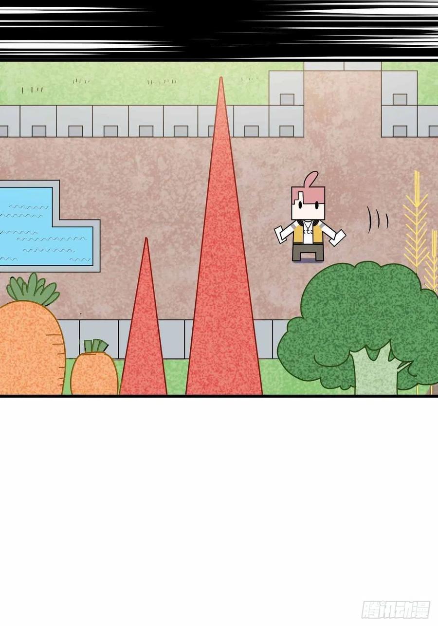 第五十八话：百根水(1/2)-第66话