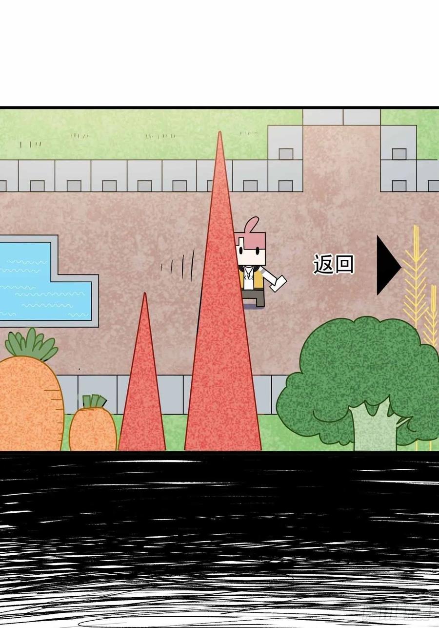 第五十八话：百根水(1/2)-第66话