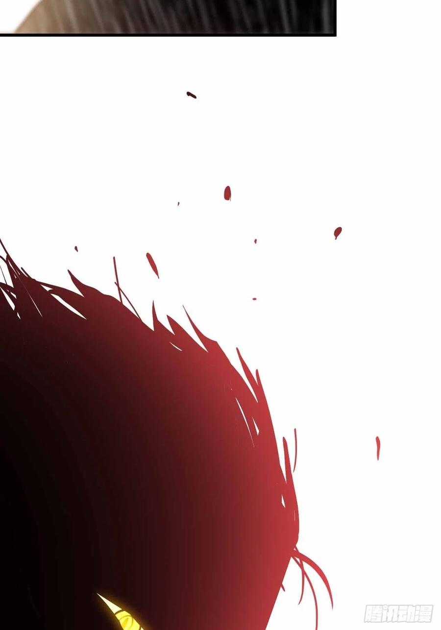 第五十八话：百根水(1/2)-第66话