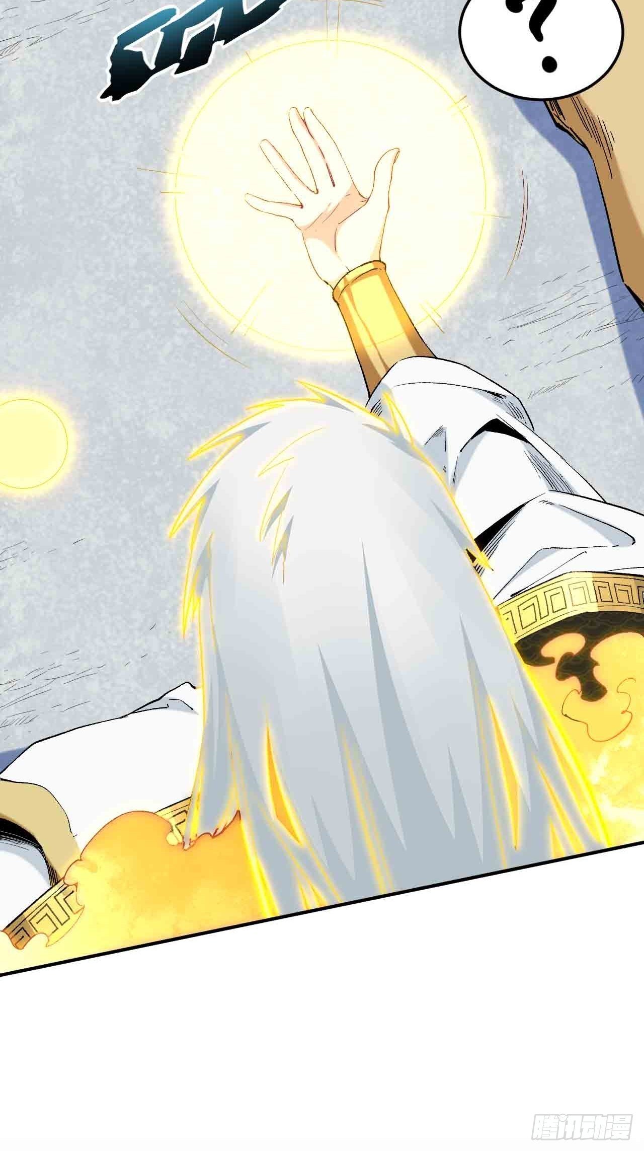 第六十四话：上殿(1/3)-第72话
