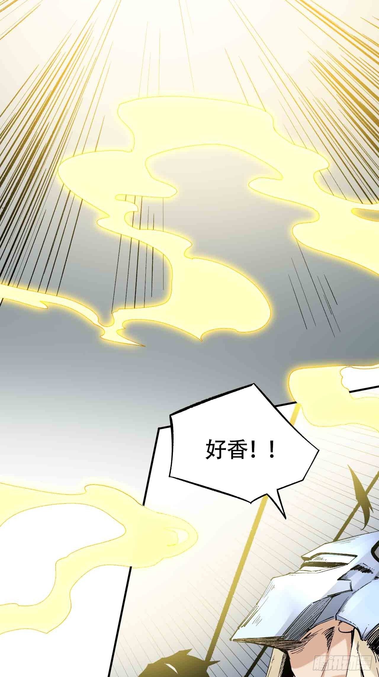 第六十四话：上殿(1/3)-第72话