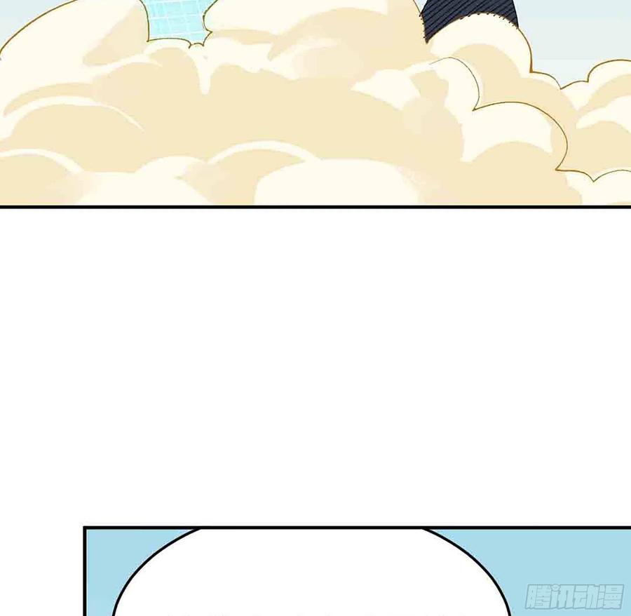 第六十六话：四大天王(1/4)-第74话
