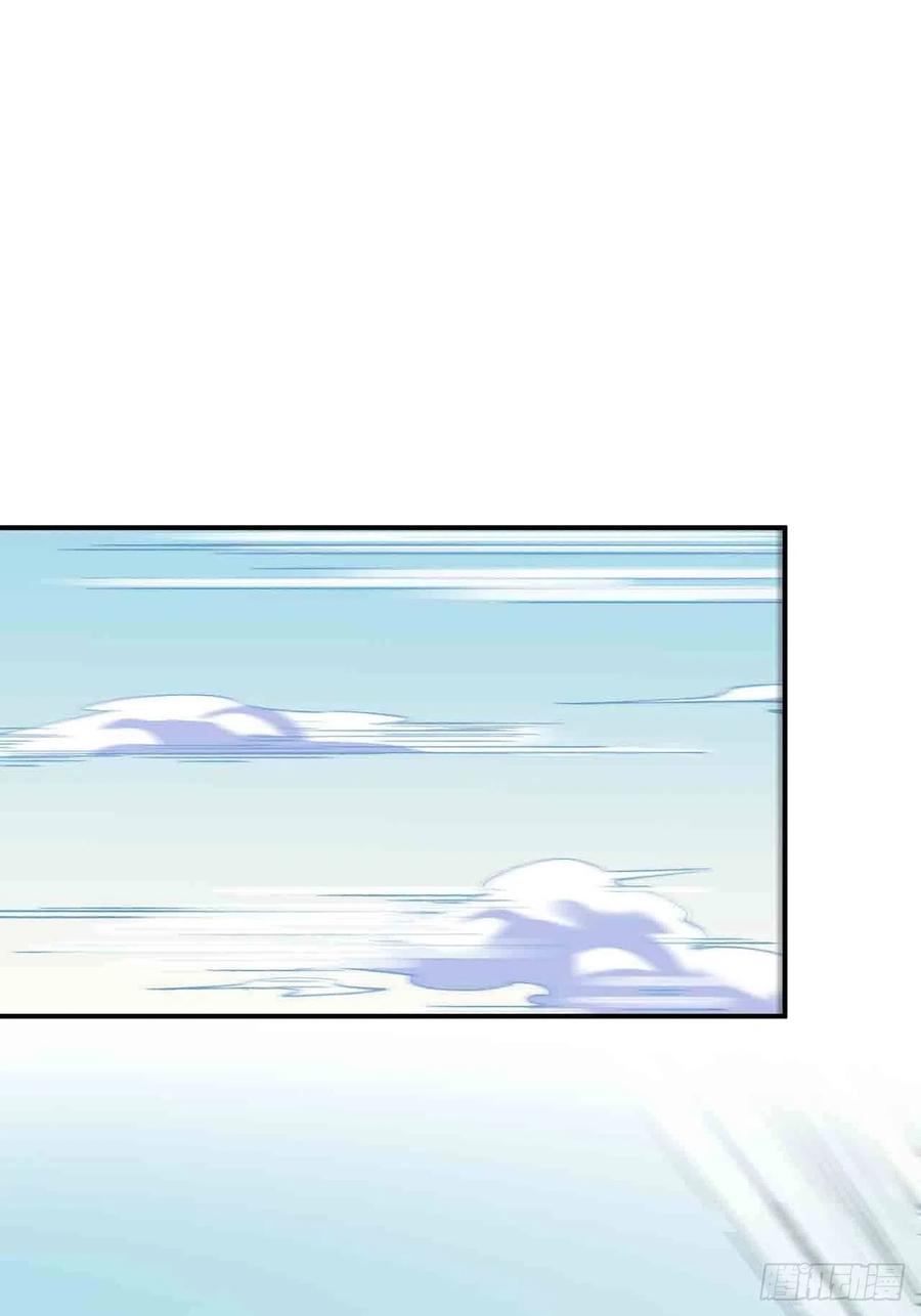 第六十六话：四大天王(1/4)-第74话