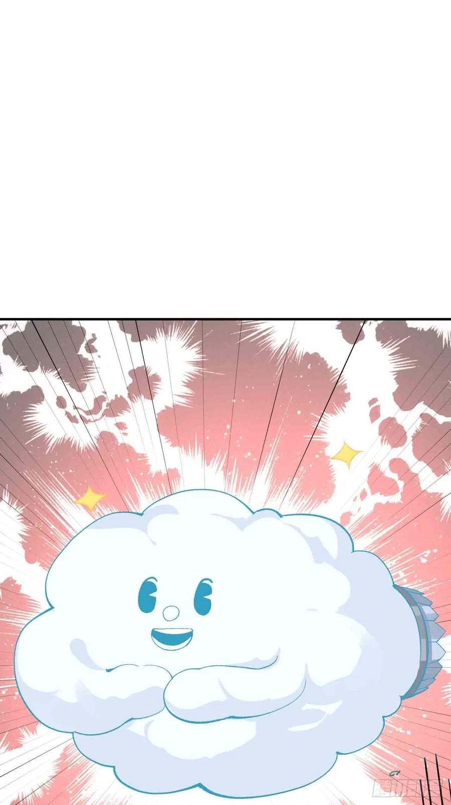 第六十六话：四大天王(1/4)-第74话