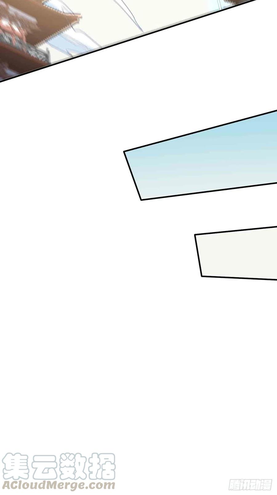 第六十六话：四大天王(1/4)-第74话