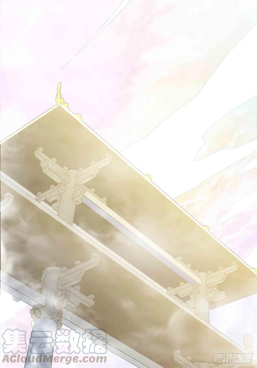第六十六话：四大天王(1/4)-第74话