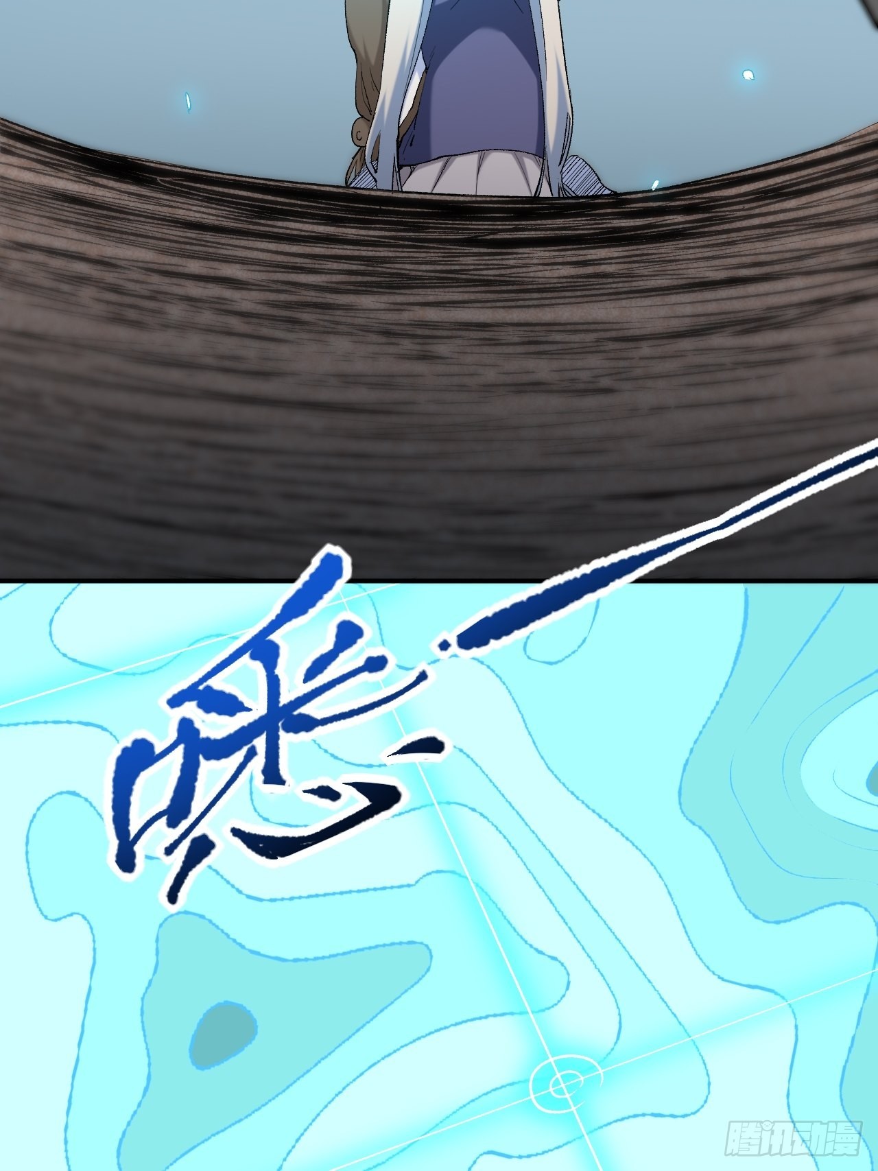 第六十八话：下一站，凌霄(1/4)-第76话