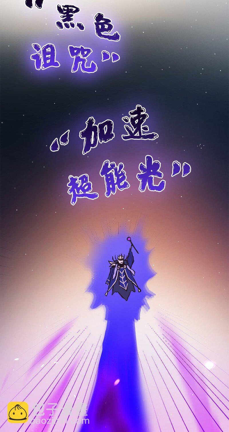🍔龙的冒险之旅 23 大战编年史 第11页