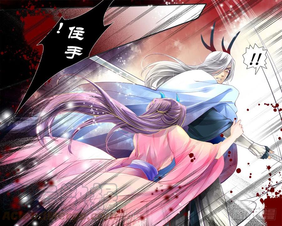 一零七 伤怀2-第110话