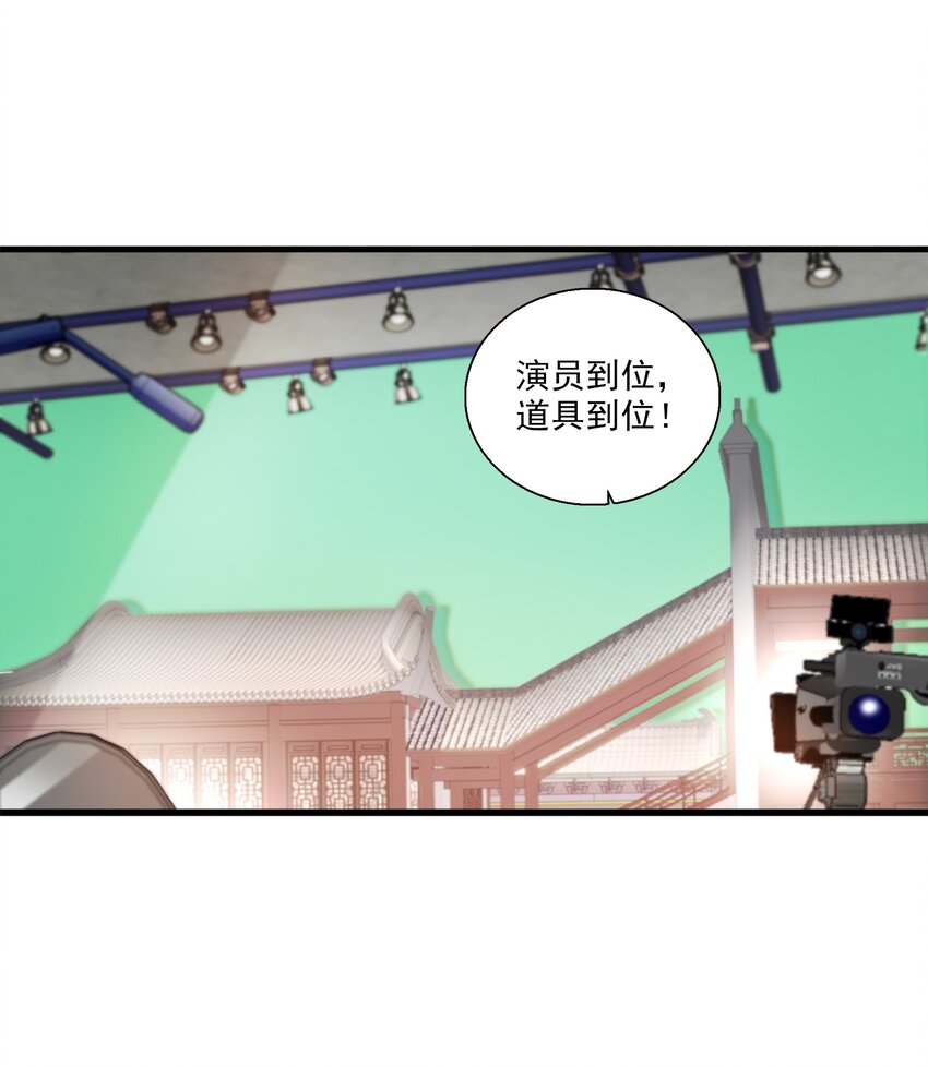 022 反其道而行(1/2)-第24话