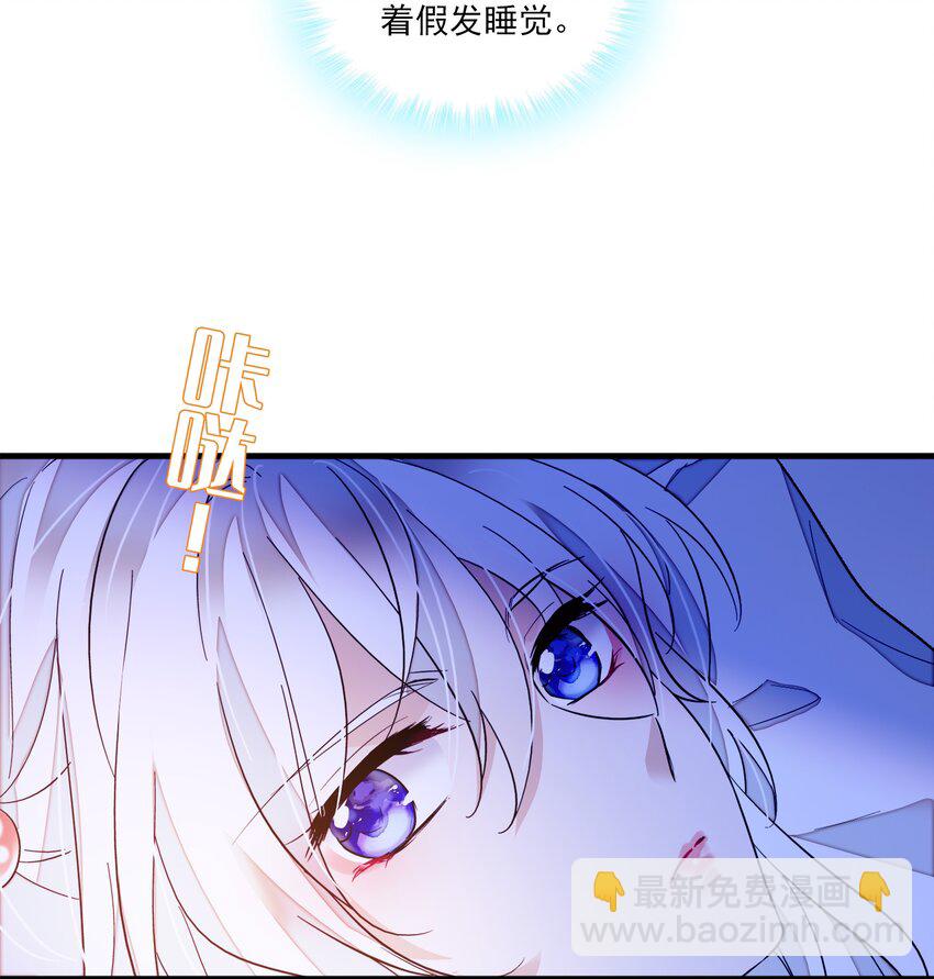 030 她的梦想(1/2)-第32话