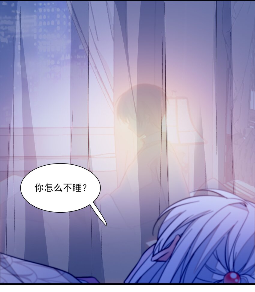 030 她的梦想(1/2)-第32话