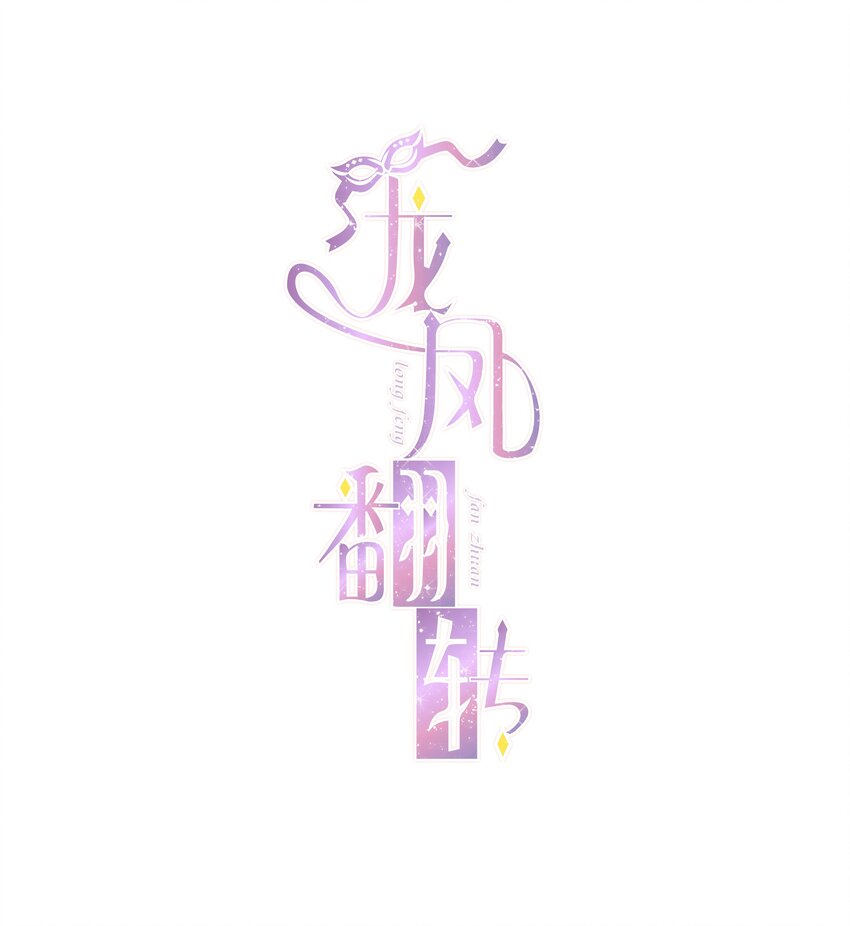 特别篇05 看电影-第38话