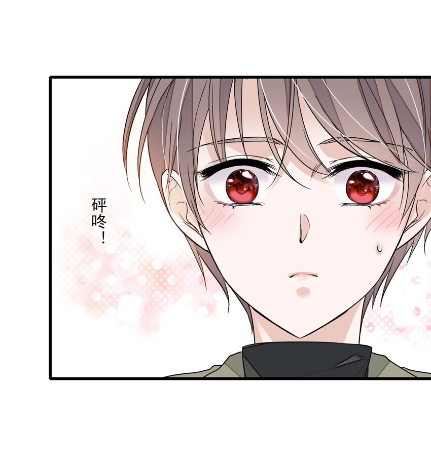 032 女装大佬(1/2)-第40话