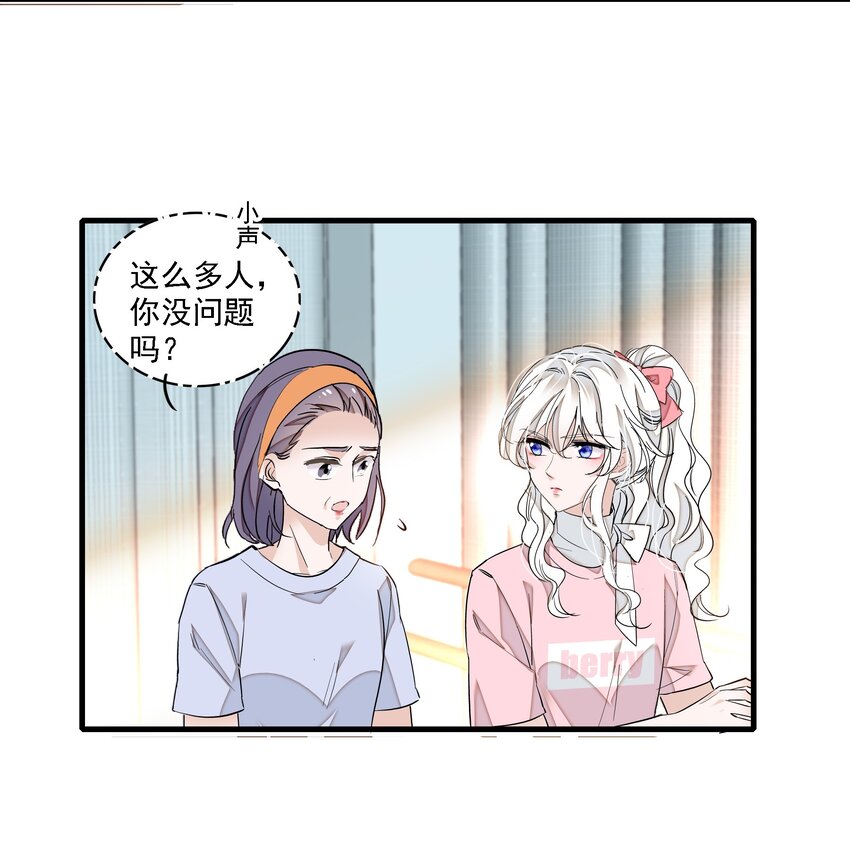 034 幕后的人-第42话