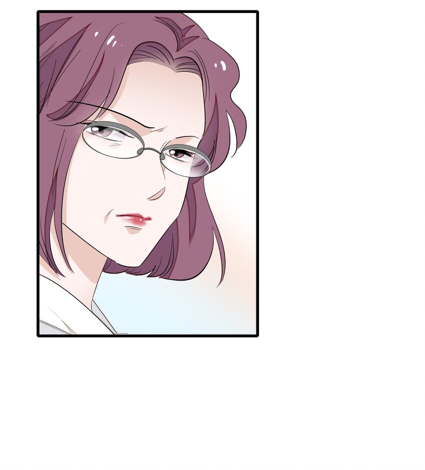 056 爆雷-第64话