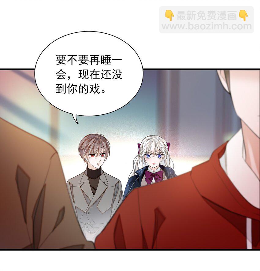 056 爆雷-第64话