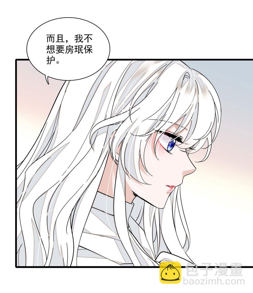 060 背后的人(1/2)-第68话